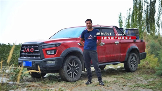 一路同行│新疆阿布拉江:開江淮悍途,“甜”到心里頭